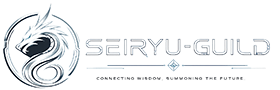 青龍ギルド|Seiryu-Guild